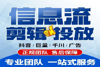 今日头条信息流广告案例：内容为王的营销策略